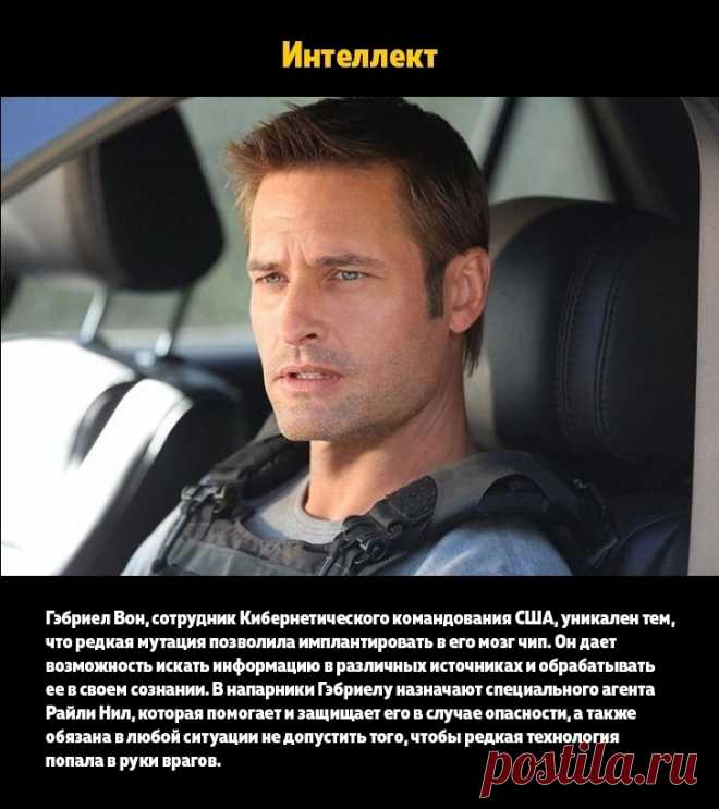 Подборка увлекательных сериалов
