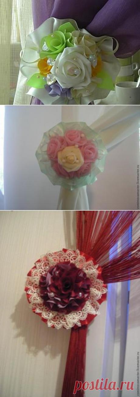 Делаем подхват для штор - Ярмарка Мастеров - ручная работа, handmade