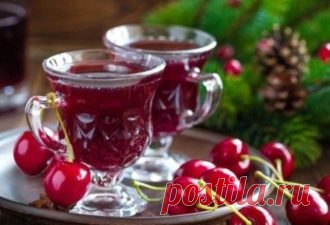 Вишневый ароматный ликер.
