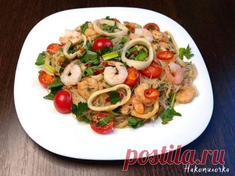 "Тайский салат" с креветками, кальмаром и фунчозой | Накопилочка | Пульс Mail.ru