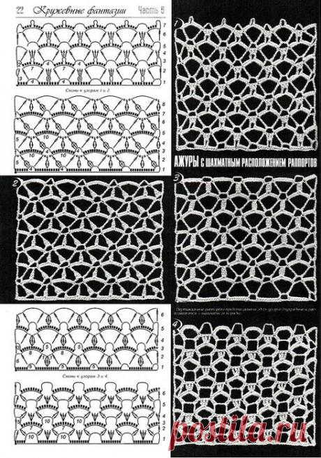 Сетка и фоновые решётки крючком