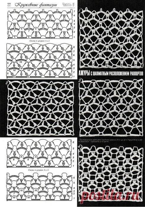 Сетка и фоновые решётки крючком