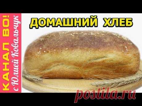Творожный Хлеб, Самый Вкусный | Cottage Cheese Bread
