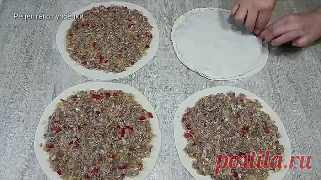 Это блюдо обязан попробовать каждый! Вкуснее чем чебуреки!!!