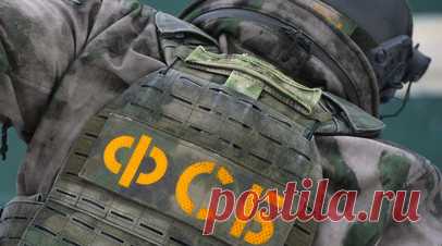ФСБ возбудила дело против оправдывавшего атаки БПЛА на Смоленскую область жителя. ФСБ возбудила уголовное дело в отношении 32-летнего жителя Смоленска, который оправдывал атаки беспилотников ВСУ на область. Читать далее