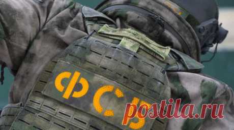 ФСБ возбудила дело против оправдывавшего атаки БПЛА на Смоленскую область жителя. ФСБ возбудила уголовное дело в отношении 32-летнего жителя Смоленска, который оправдывал атаки беспилотников ВСУ на область. Читать далее