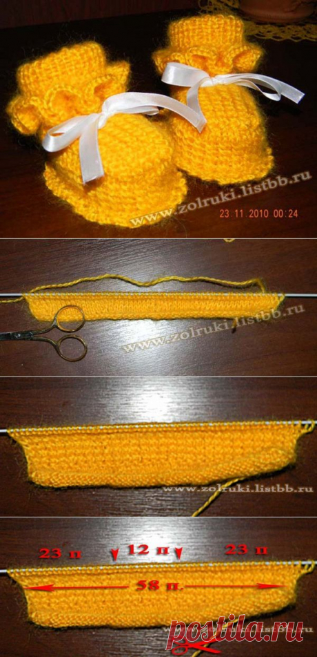 Без заголовка