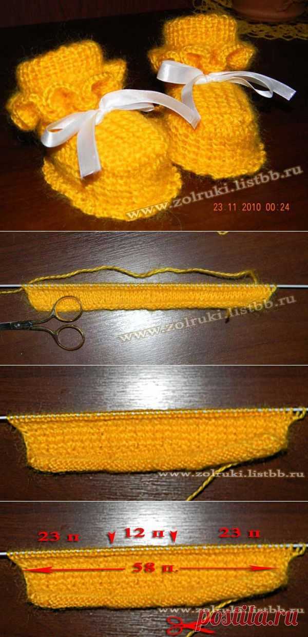 Без заголовка