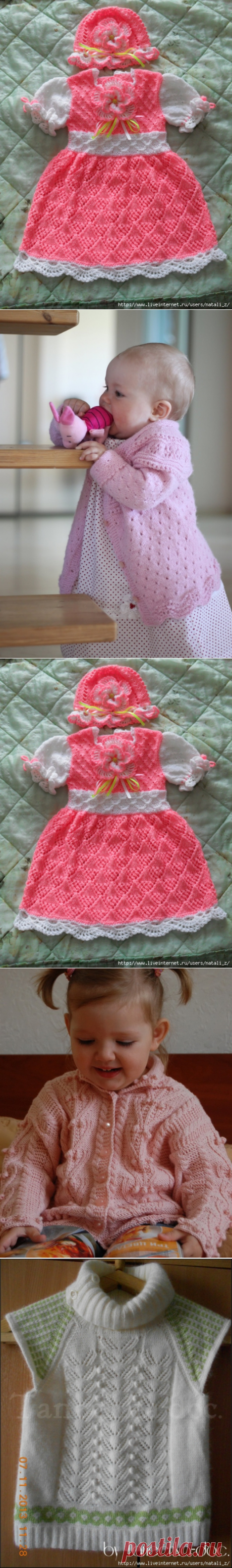 Дневник galina131251