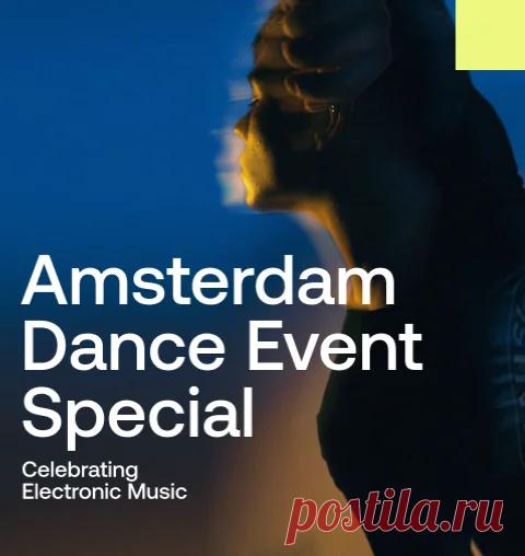 Beatport Amsterdam Dance Event 2024 free download mp3 music 320kbps