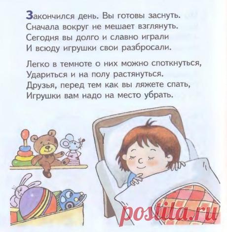 Фотографии на стене сообщества – 42 792 фотографии | ВКонтакте