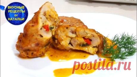 Запеченные в духовке рулетики из окорочков c начинкой.Вкусное мясное блюдо на праздничный стол. Вкусные,мягкие и ароматные рулетики займут достойное место на вашем праздничном столе.Прекрасного подходят для обеда или ужина.Рецепт проще простого.ИНГРЕДИЕНТЫ:Филе окорочков – 4 шт – 800 грЛук – 2 штЧеснок – 2 зубчикаДля маринада:Мед – 1 ст.л.Кетчуп – 1 ч.л. Растительное масло – 3-4...