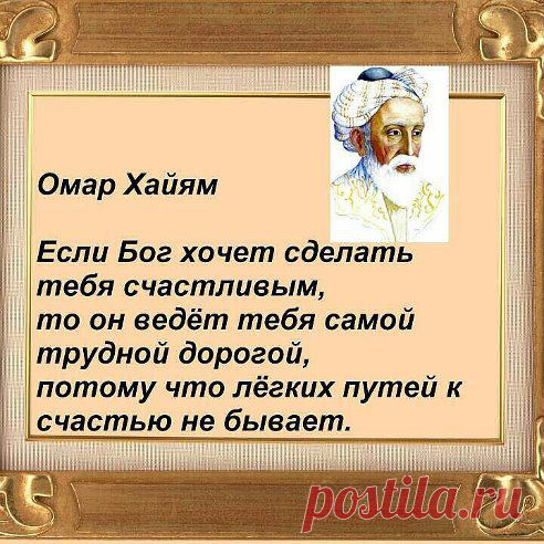 (99) Одноклассники