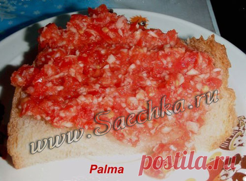 Закуска из хрена и томатов 