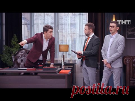 Однажды в России ОТЧЕТ МЭРУ КЛЕВЫЙ ВЫПУСК 2020 2019 (повтор)