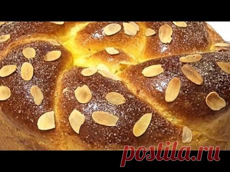 КОЗУНАК.Слоистый-пасхальный пирог /Easter cake KOZUNAK