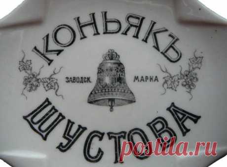 Фаберже, Буре и Шустов: 15 самых узнаваемых брендов Российской империи
