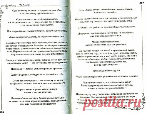 Яндекс.Фотки