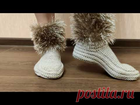 САПОЖКИ-НОСОЧКИ УНТЫ БЕЗ ОБРЫВА НИТИ. Вяжем вместе тапочки.