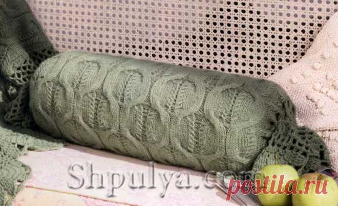 Вязаный валик из альпаки - SHPULYA.com