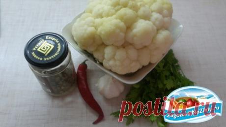 Маринованная цветная капуста «Острая». Рецепт с фото