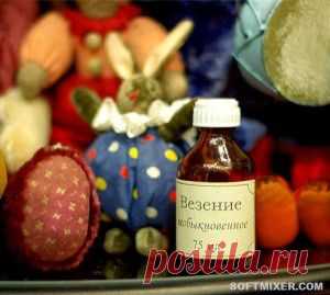 Выживает глупейший или Кого любит фортуна