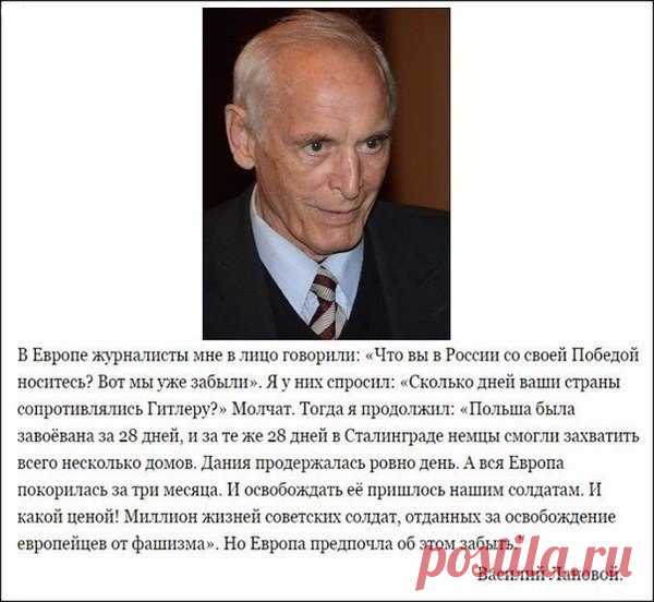 Кладовка
