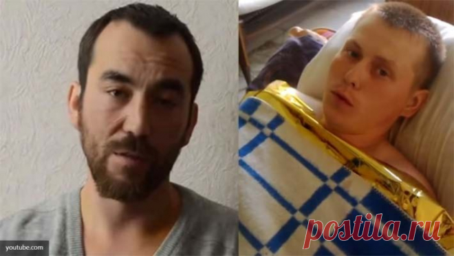 Задержанные на Украине россияне не признают вину по выдвинутым обвинениям | Федеральное агентство политических новостей