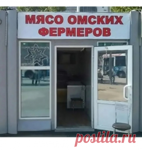 ,