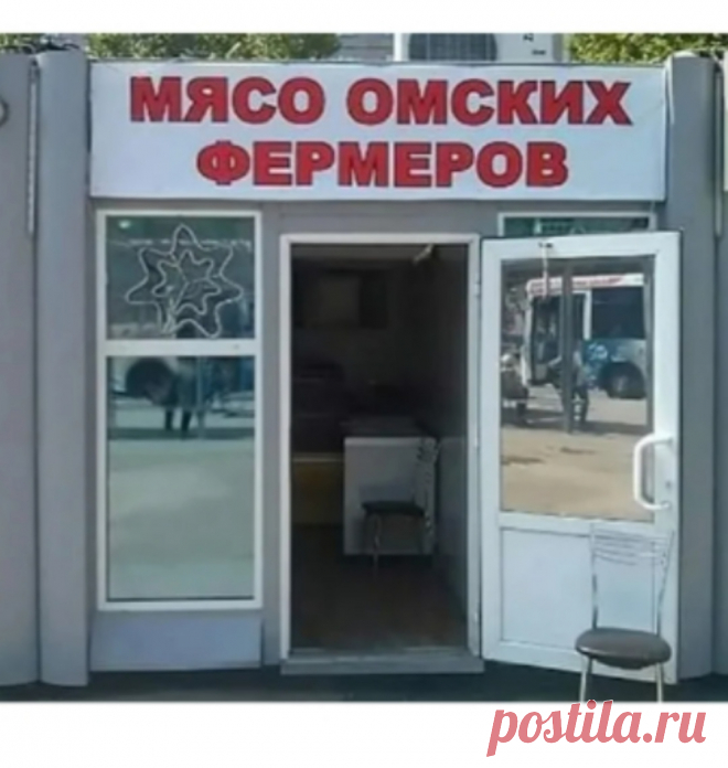 ,