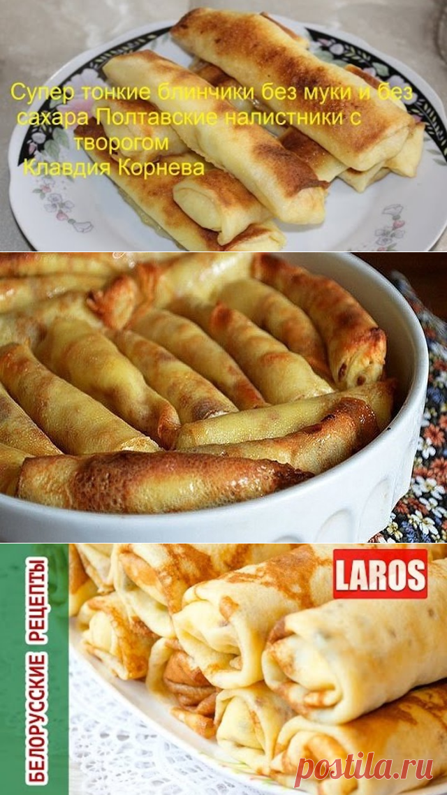 (9) Одноклассники