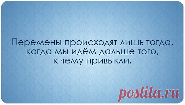 Источник успеха