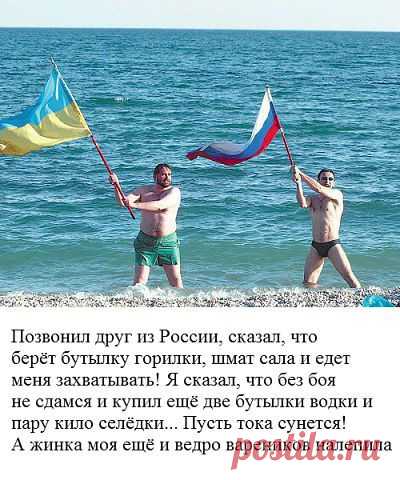 Одноклассники