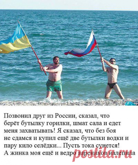 Одноклассники