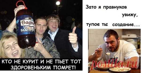 Без коментариев...
