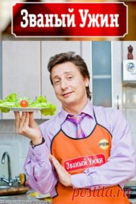 ❀ Картины из войлока. Настойка прополиса. Замена молнии. Кулинарные передачи. Стройнящий гардероб. Причины измены // Кусочек Постилы к чаю! - Почта Mail.Ru