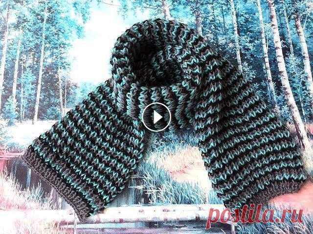Полосатый шарф английской резинкой для начинающих. Предлагаю подробный МК по вязанию теплого и уютного шарфа. Надеюсь, что он будет понятен даже начинающим вязальщицам. Описание работы: Для вязания шар...