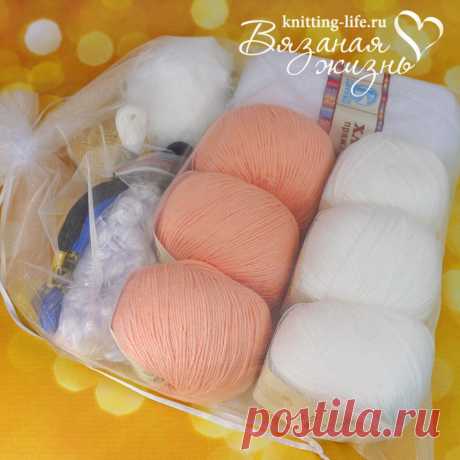 Набор для вязания Ангелочков - Наборы пряжи - Вязаная жизнь | игрушки
#набордлявязанияангелочков #наборпряжидлявязаниямишкиягодки #Наборыпряжи #пряжа #ниточки #Ангелочки #Куклаангелочек #Куколкаангелочек #Вязанаяигрушкакрючком #Вязанаяигрушка #Вязанаякуклакрючком #кукла #куколка #вязание #вязанаякуколка #вязанаяжизнь #амигурумиигрушка #амигурумикукла #амигурумикуколка #мастерклассповязаниюкрючком #новогодниеангелочки