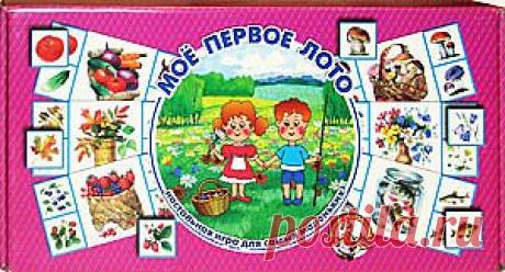 Этот игровой набор включает в себя не только лото, но и 9 других занимательных игр разной степени сложности, призванных развить внимательность, память, навыки обобщения, речь и кругозор вашего малыша. С их правилами и методическими указаниями вы сможете ознакомиться во вложенной инструкции.