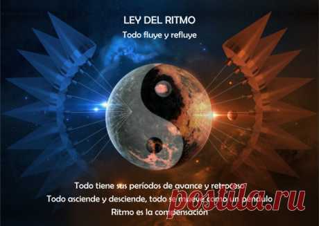 La Ley de La Divina Compensación