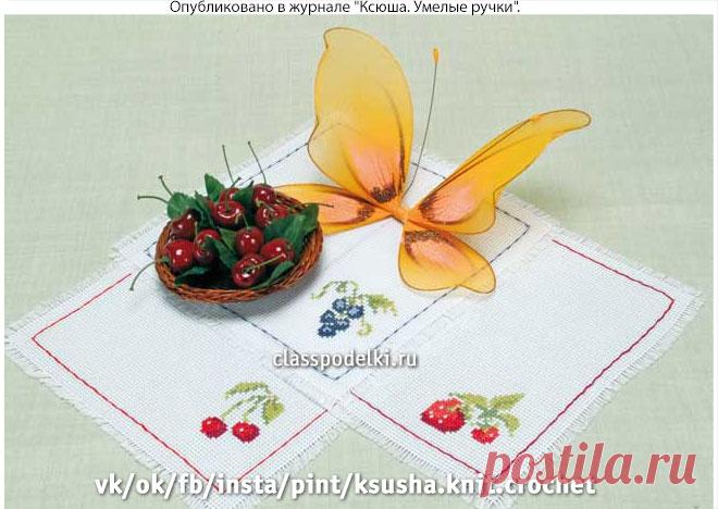Салфетки с вышивкой в уголке. - Поделки Лета - Поделки к праздникам - Каталог статей - Классные поделки
