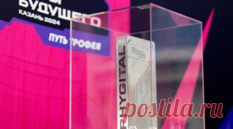 Трофей Игр Будущего добрался до Оренбурга. Кортеж Пути Трофея продолжил своё путешествие по городам России и приехал в Оренбург. Читать далее