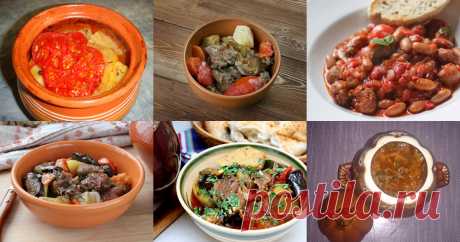 Чанахи - 8 рецептов приготовления пошагово - 1000.menu Чанахи - быстрые и простые рецепты для дома на любой вкус: отзывы, время готовки, калории, супер-поиск, личная КК