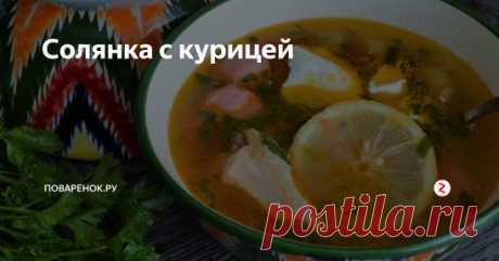 Одноклассники