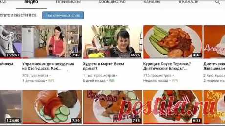 Капуста тушёная с грибами в пост и не только, цыганка готовит. Постное блюдо. Gipsy cuisine.😍👍