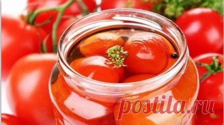 Рецепт помидоров по-царски на зиму