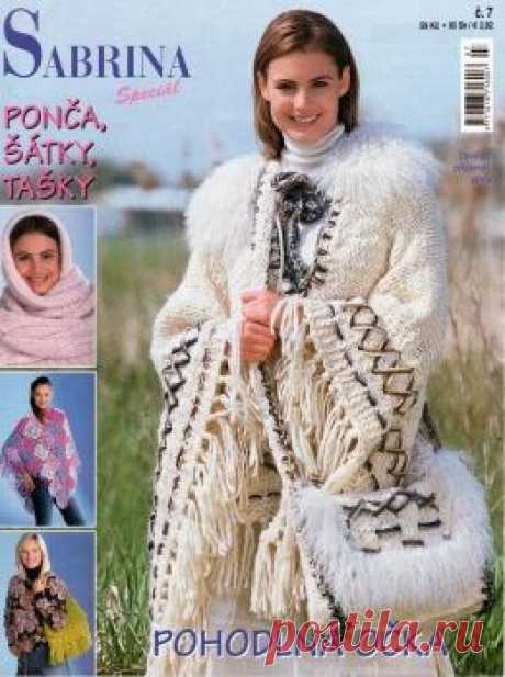Sabrina Special ponca-satky-tasky