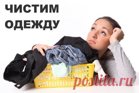 (91) Одноклассники