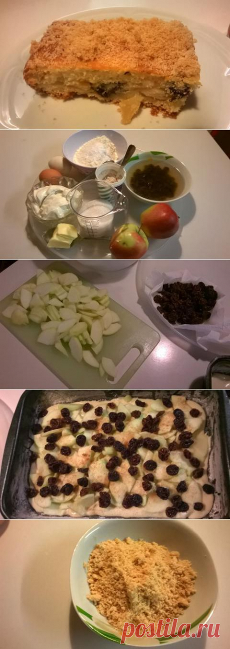 Яблочный сметаный пирог с изюмом и хрустящей крошкой | 4vkusa.ru