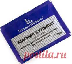 Красота и омоложение с помощью аптечных средств. Натуральная косметика. Натуральный здоровый образ жизни